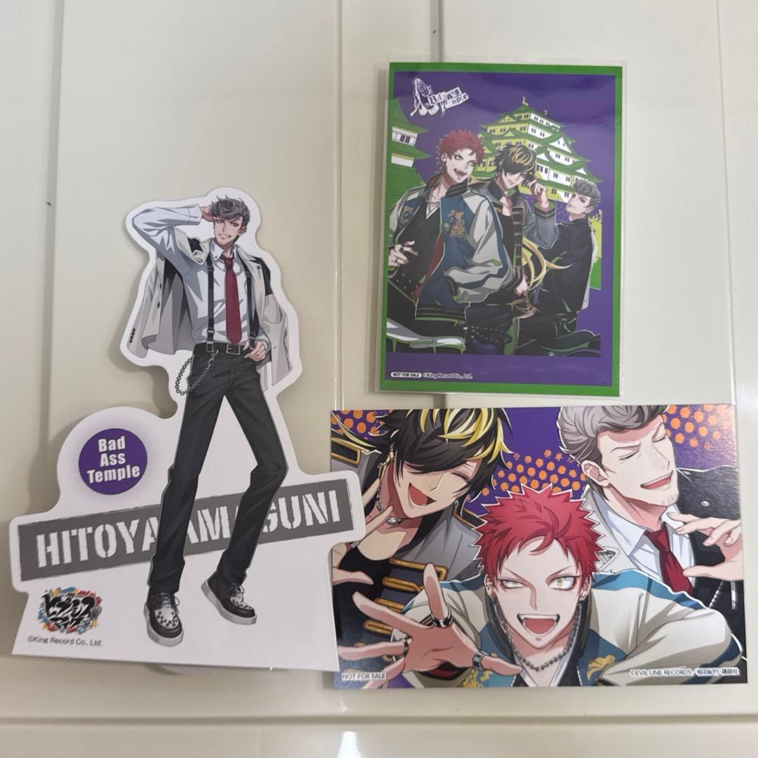 ヒプノシスマイク ナゴヤBad Ass Temple まとめ売り - メルカリ