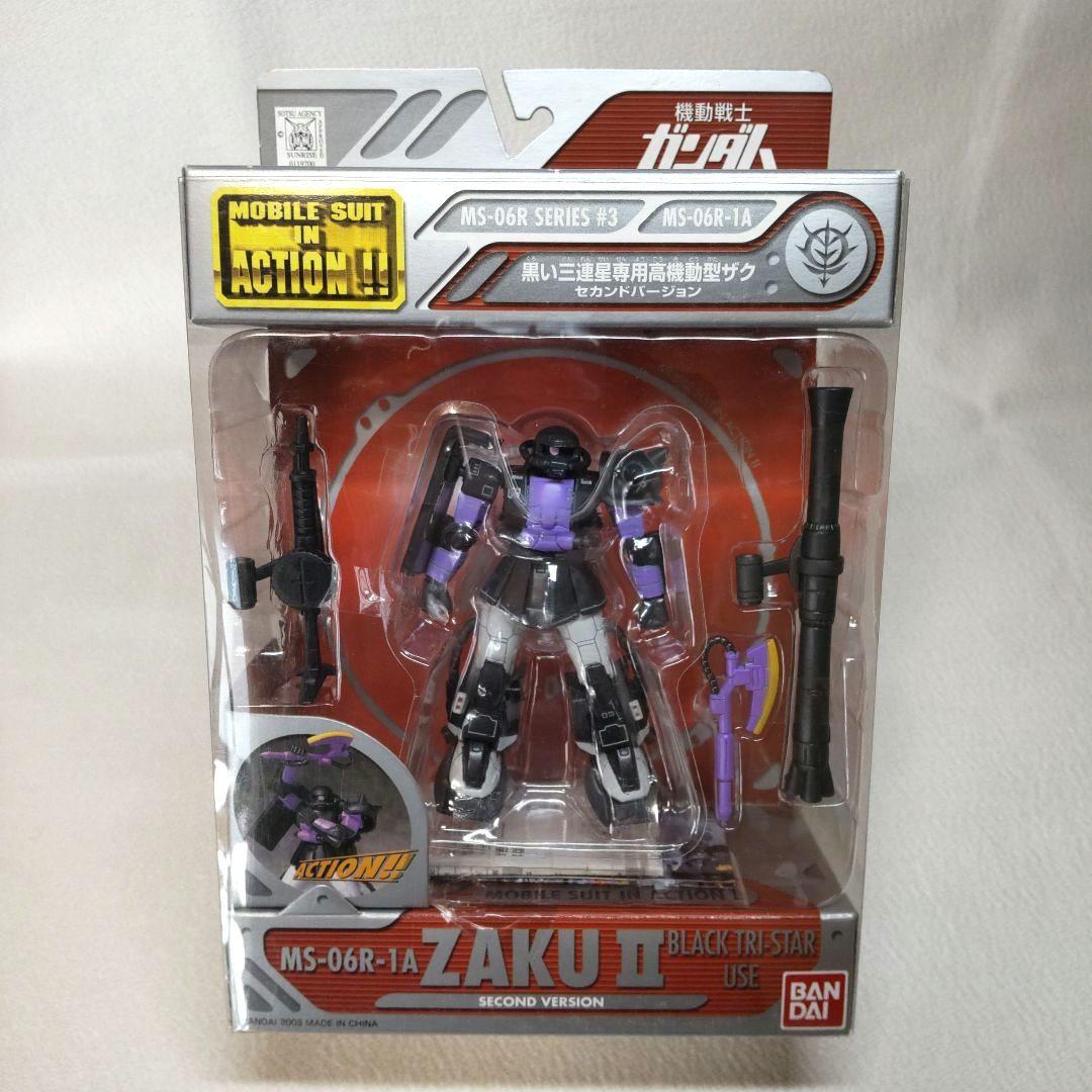 新品未開封〉 MIA ザクⅡ シャア、シン、ガイア、釈&アームズ