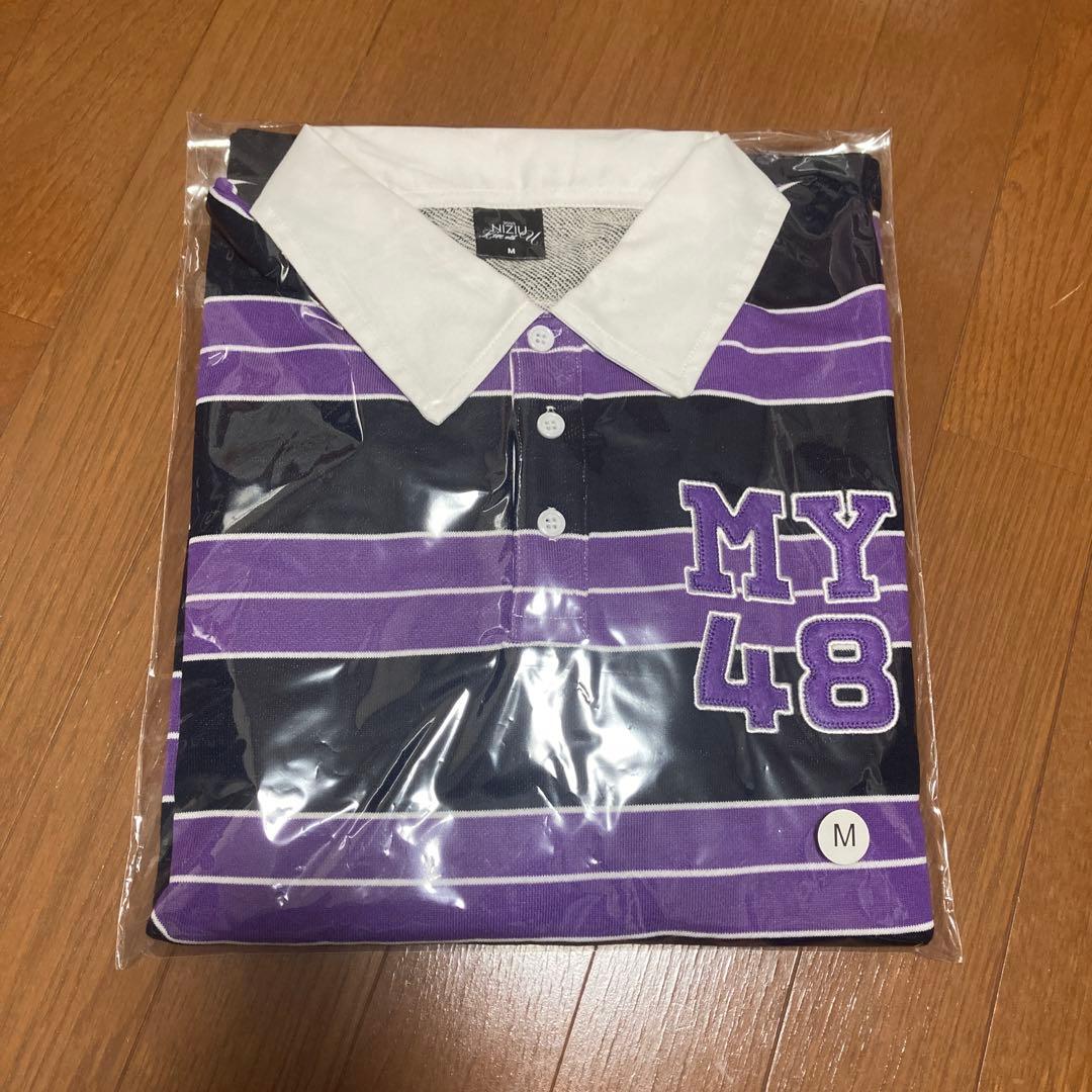 NiziU ホールツアー グッズ ボーダーシャツ マヤ Mサイズ - メルカリ