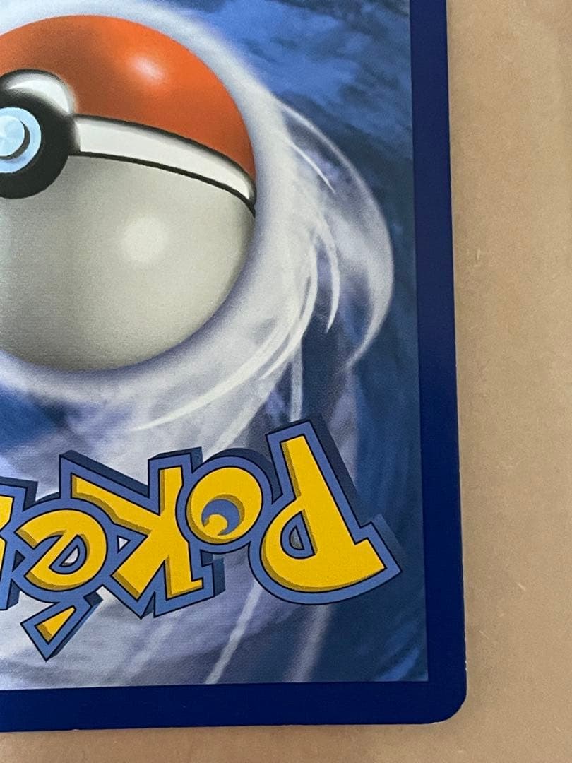 ポケモンカード ミミッキュ SM163 ポケカ プロモカード 英語 海外