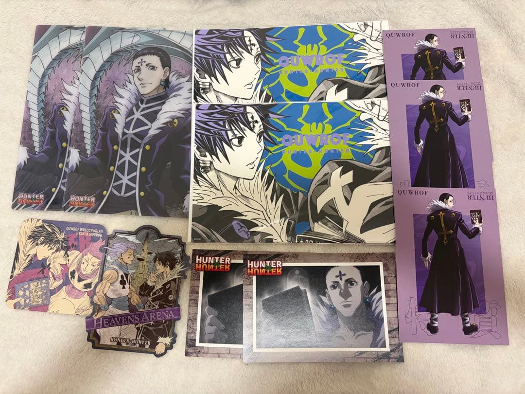 クロロ11点セット - メルカリ