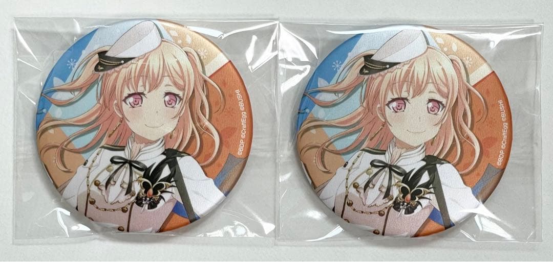 バンドリ 広町七深 8th☆LIVE 記念トレーディング缶バッジ 2個 - メルカリ