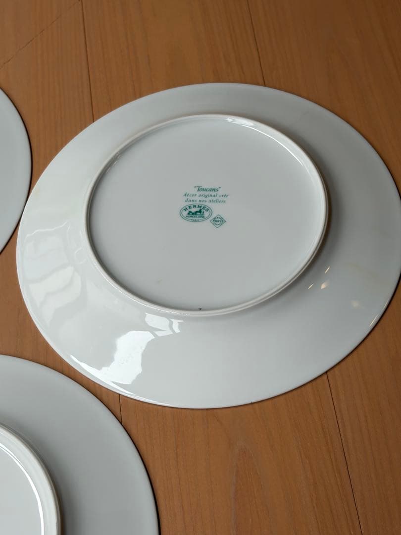 美品 エルメス トゥカン プレート 21.5cm