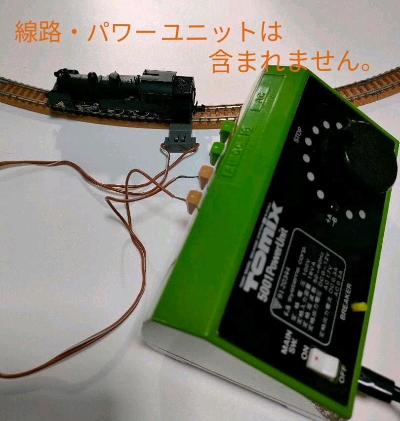 《鉄道模型》★KATO ㈱関水金属『蒸気機関車 202-M C11』◆動力車