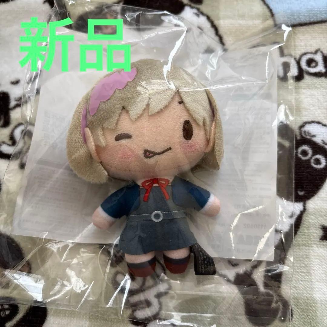 ラブライブ！スーパースター!!ふわぷちマスコットぬいぐるみ 唐可可 新品 ラブライブ！スーパースター!! ぬいぐるみ 唐 可可 きみとふれんず