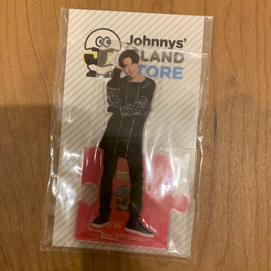 貴重】Snow Man 目黒蓮 アクリルスタンド まとめ売り - メルカリ