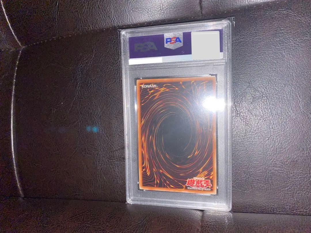 遊戯王 トゥーン・デーモン MRL-073 旧アジア ウルトラ PSA9 - メルカリ