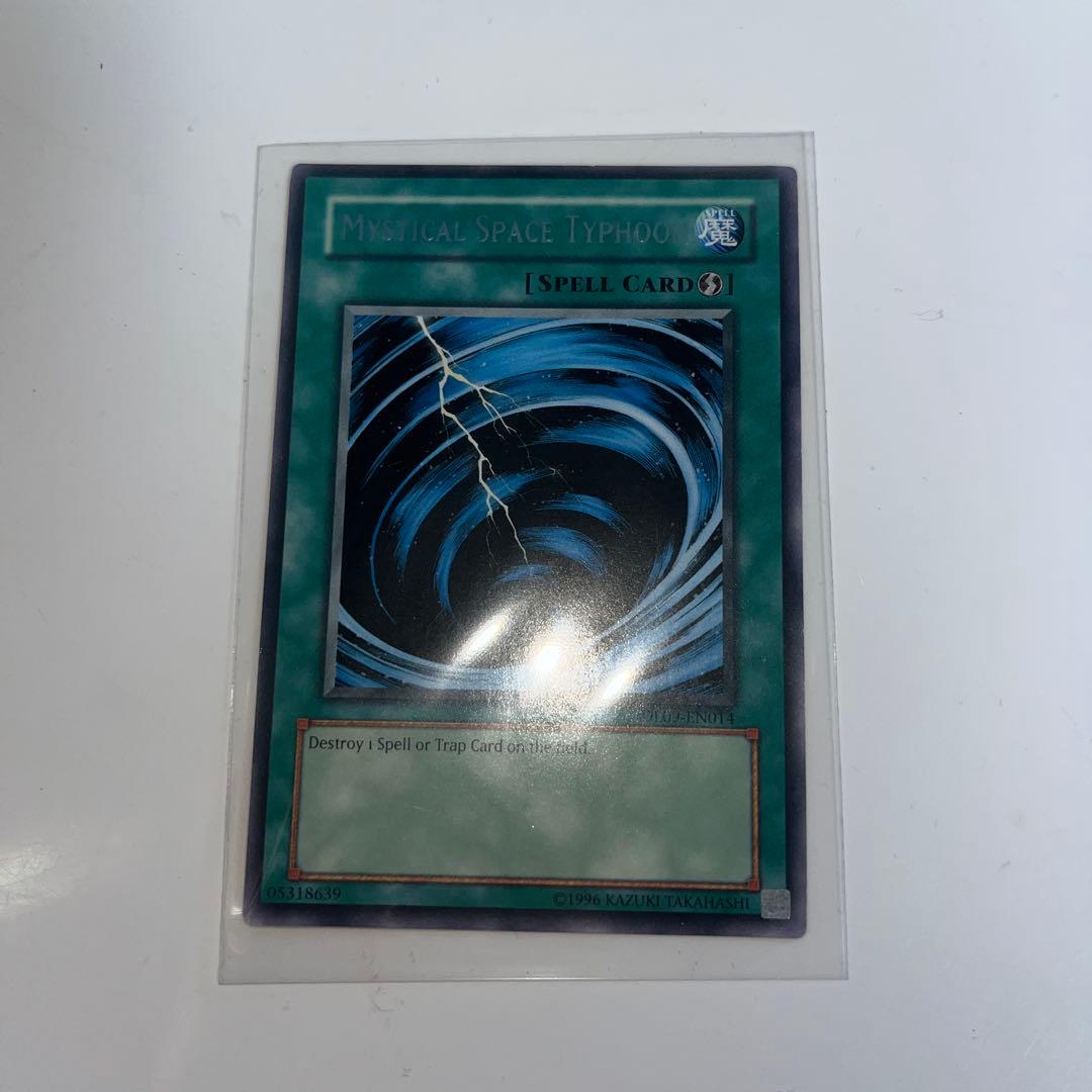 遊戯王 サイクロン 英語 DL09-EN014 - メルカリ