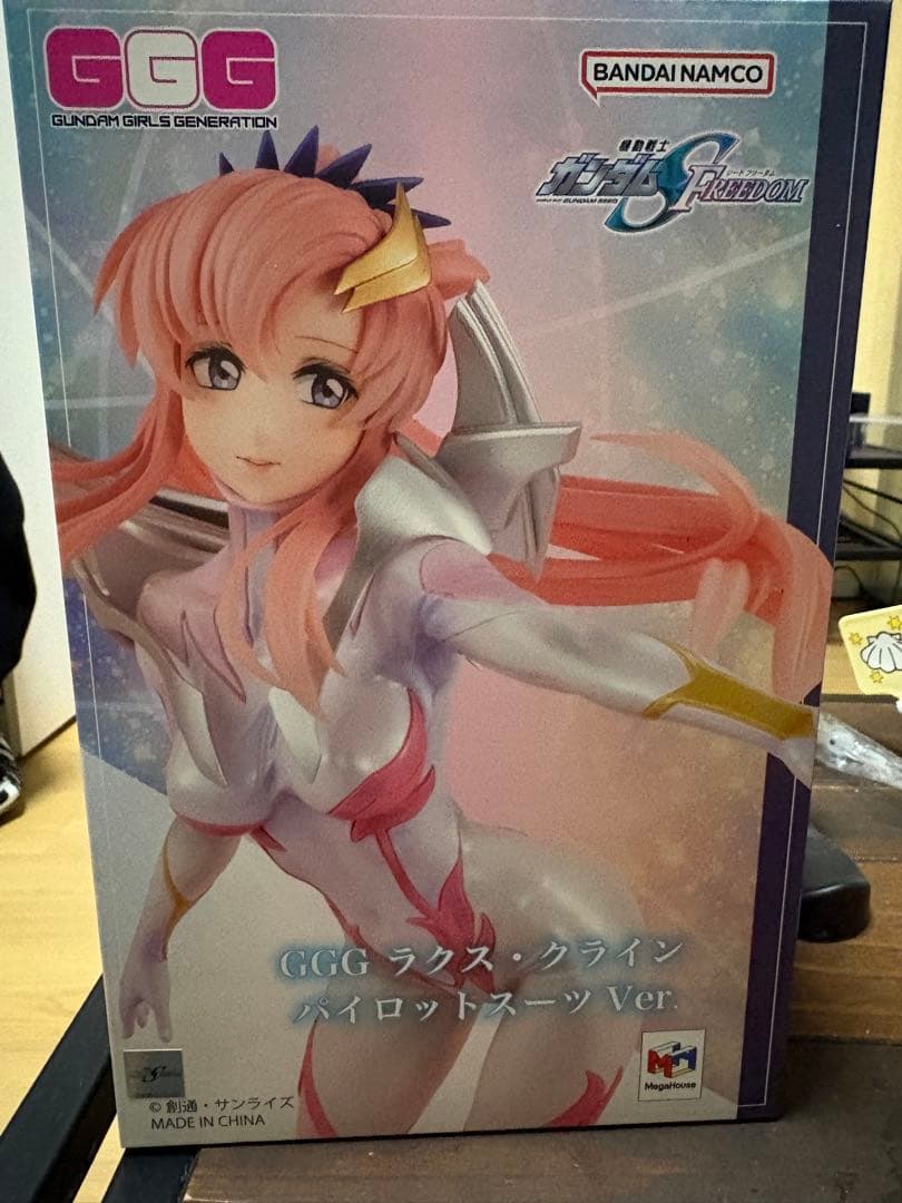 GGG ラクス・クライン パイロットスーツVer. 機動戦士ガンダムSEED FREEDOM』パイロットスーツ姿のラクス・クライン