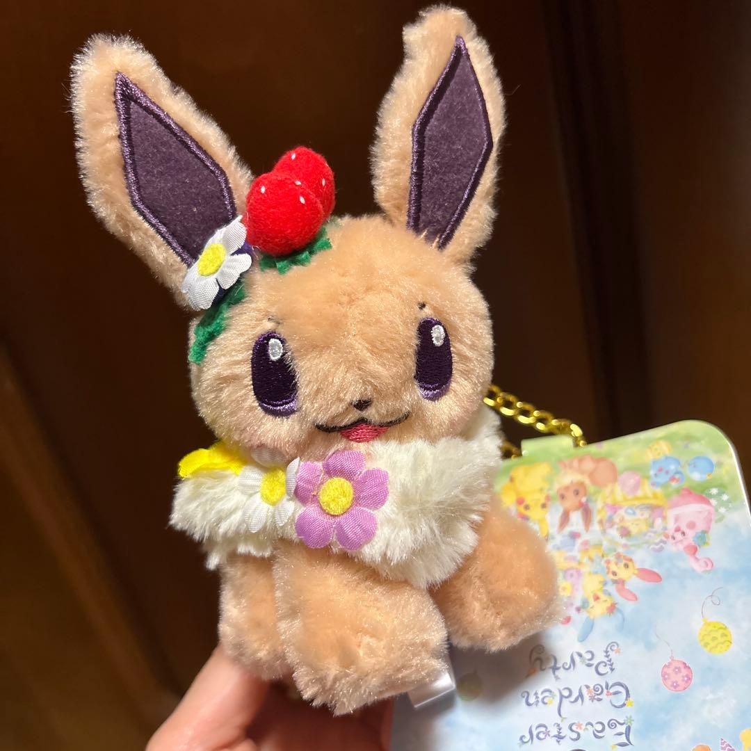 ポケモン・イースターイーブイマスコット Amazon.co.jp: ポケモンセンターオリジナル チャーム付きマスコット