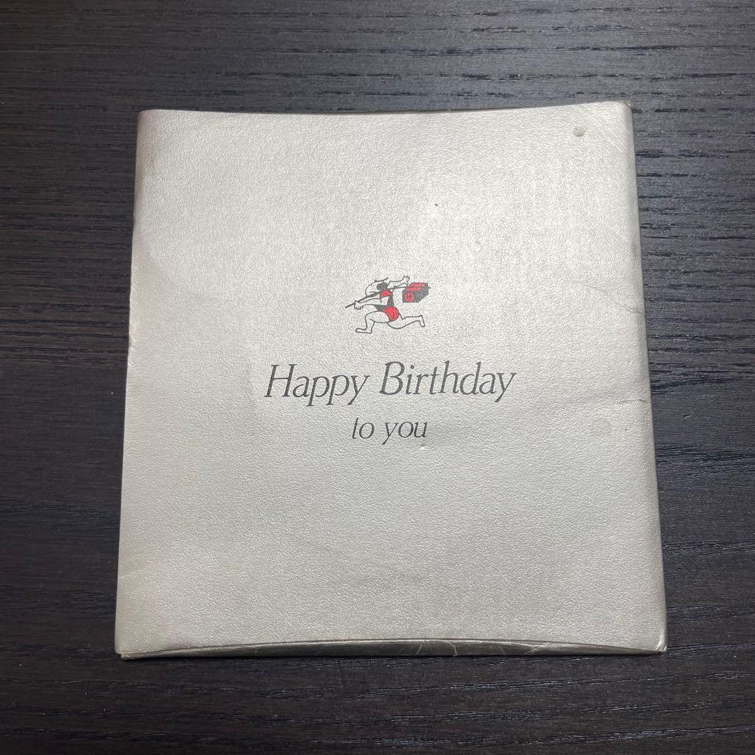 佐川急便 純銀小判 誕生日記念 - メルカリ