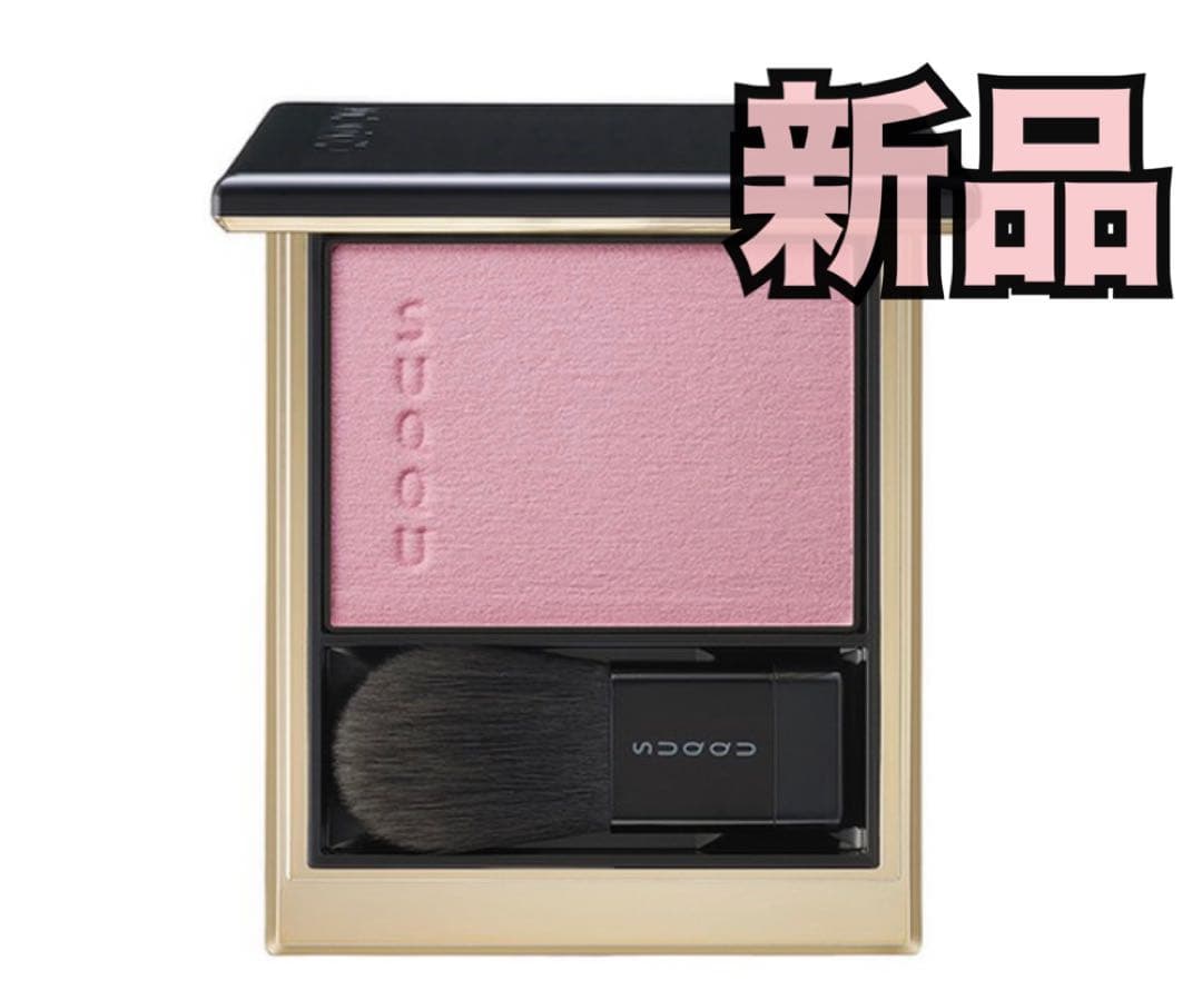 SUQQU メルティング パウダー ブラッシュ 105 白空 メルティング パウダー ブラッシュ 105 白空 -SHIROZORA＜限定色