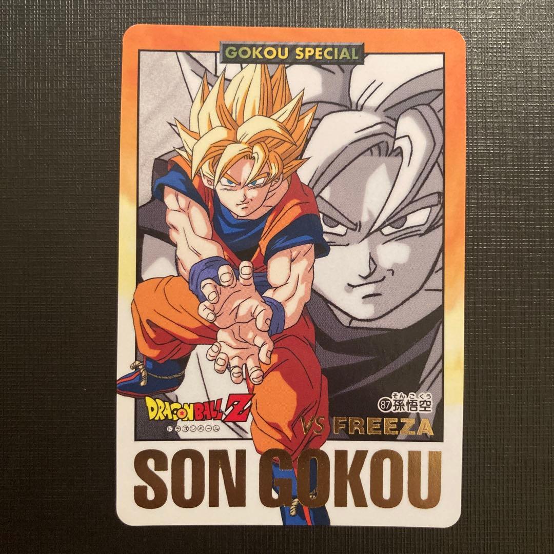 ドラゴンボール カードダス 悟空スペシャル 5枚 まとめ売り 1996年