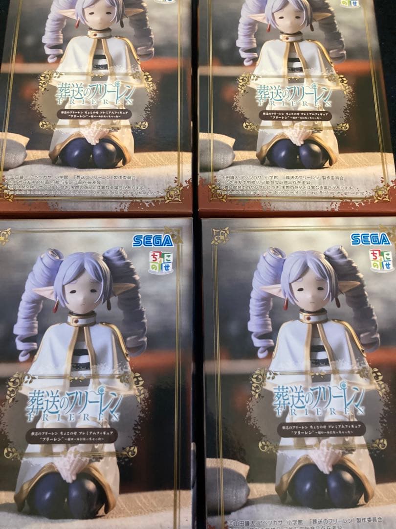 フリーレン　ちょこのせ　フィギュア　縦ロール　未開封　4体セット TVアニメ『葬送のフリーレン』から「フリーレン」の新作“ちょこのせ