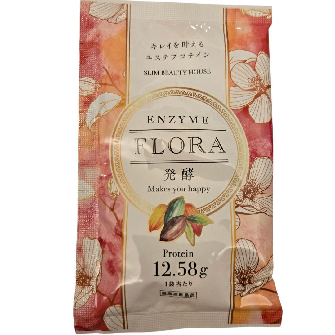 エンザイム フローラ スリムビューティハウス 60袋 - メルカリ