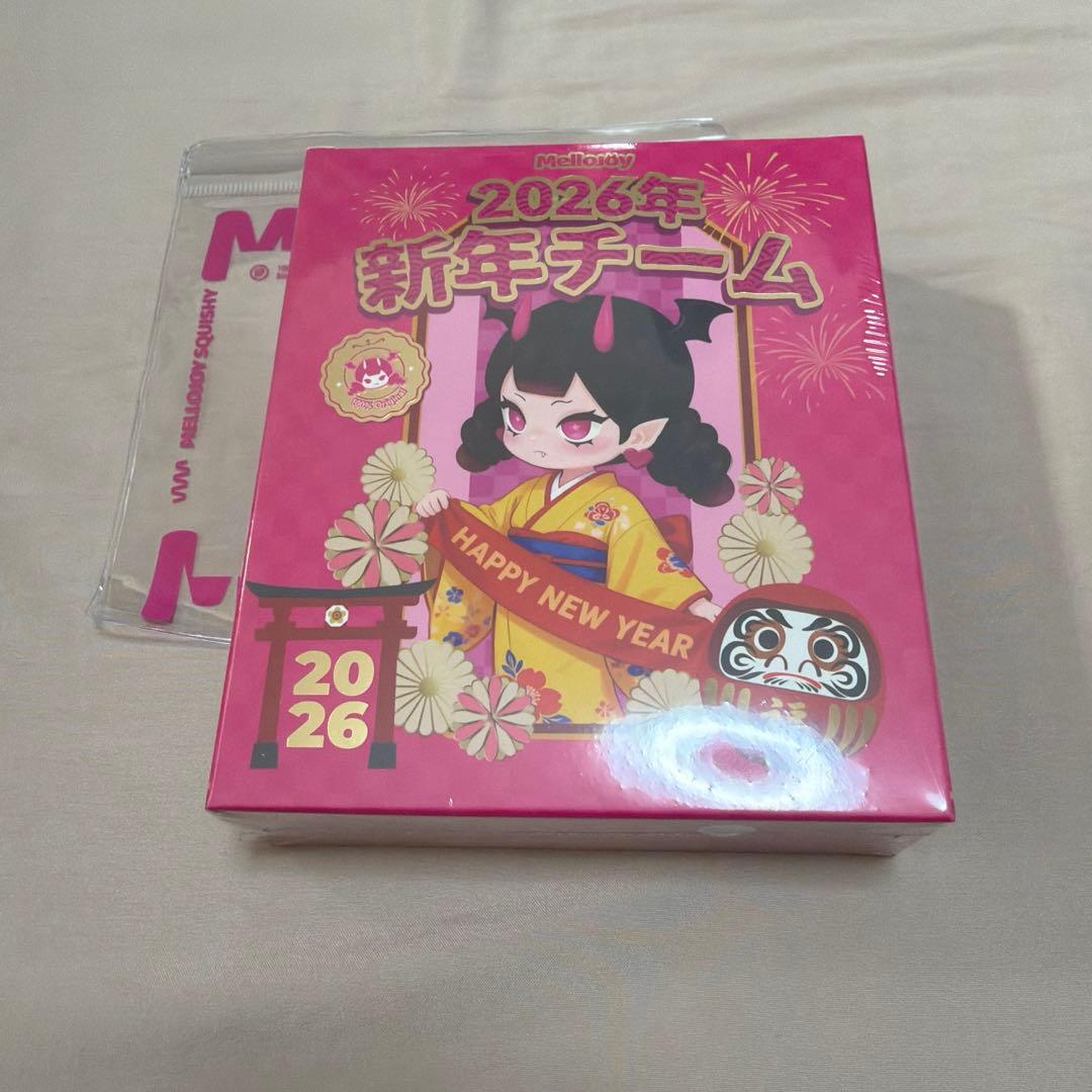 Mellojoy メロジョイ スクイーズ 新年チーム 新品未開封 シュリンク