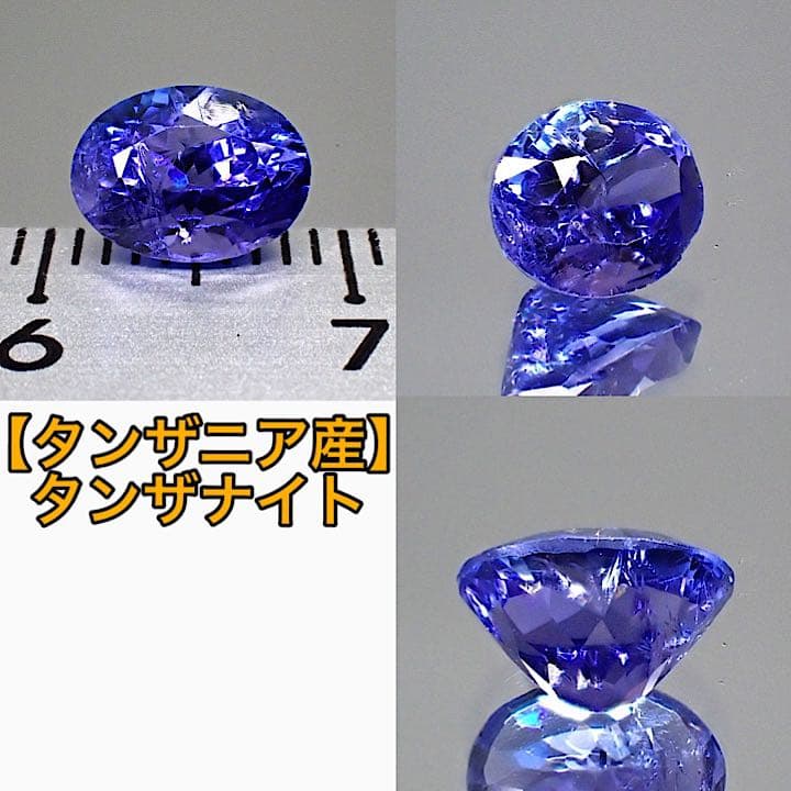 花瓶5】九谷焼 釉裏金彩花文 8号 大田健次郎