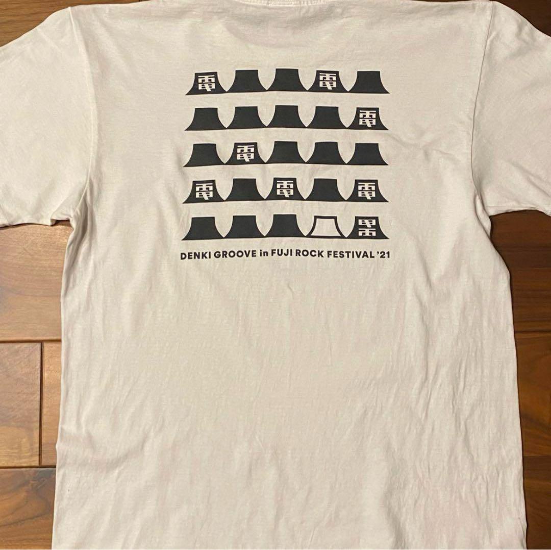 電気グルーヴ フジロック Tシャツ 2021 ピエール瀧 石野卓球 - メルカリ