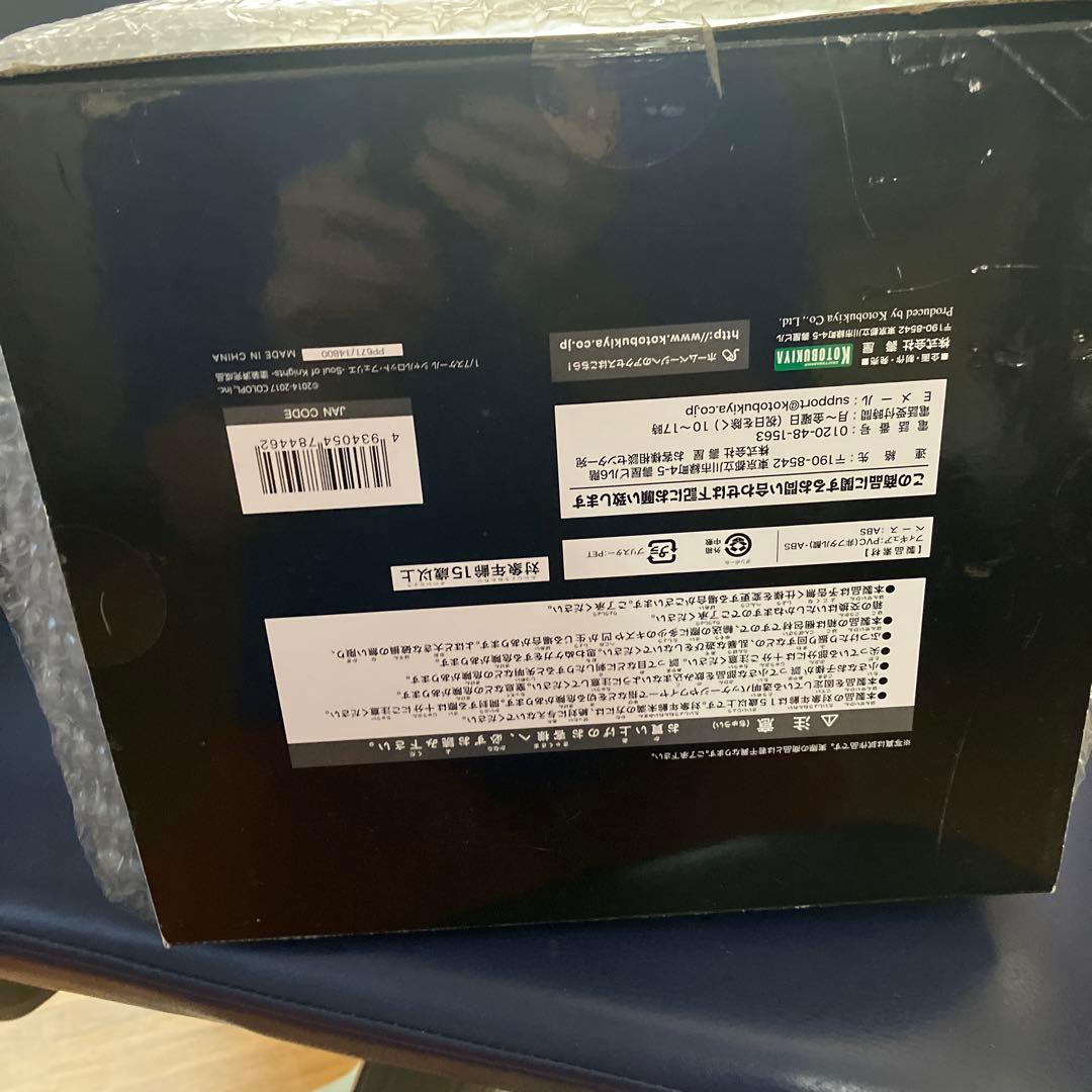 白猫プロジェクト シャルロット・フェリエ -Soul of Knights- …