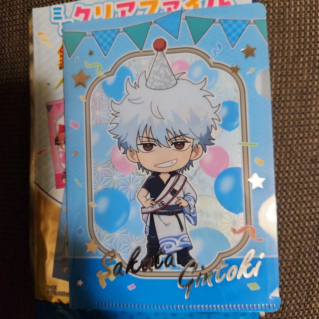 銀魂 100均コラボ ミニクリアファイル シークレット 坂田銀時☆ - メルカリ