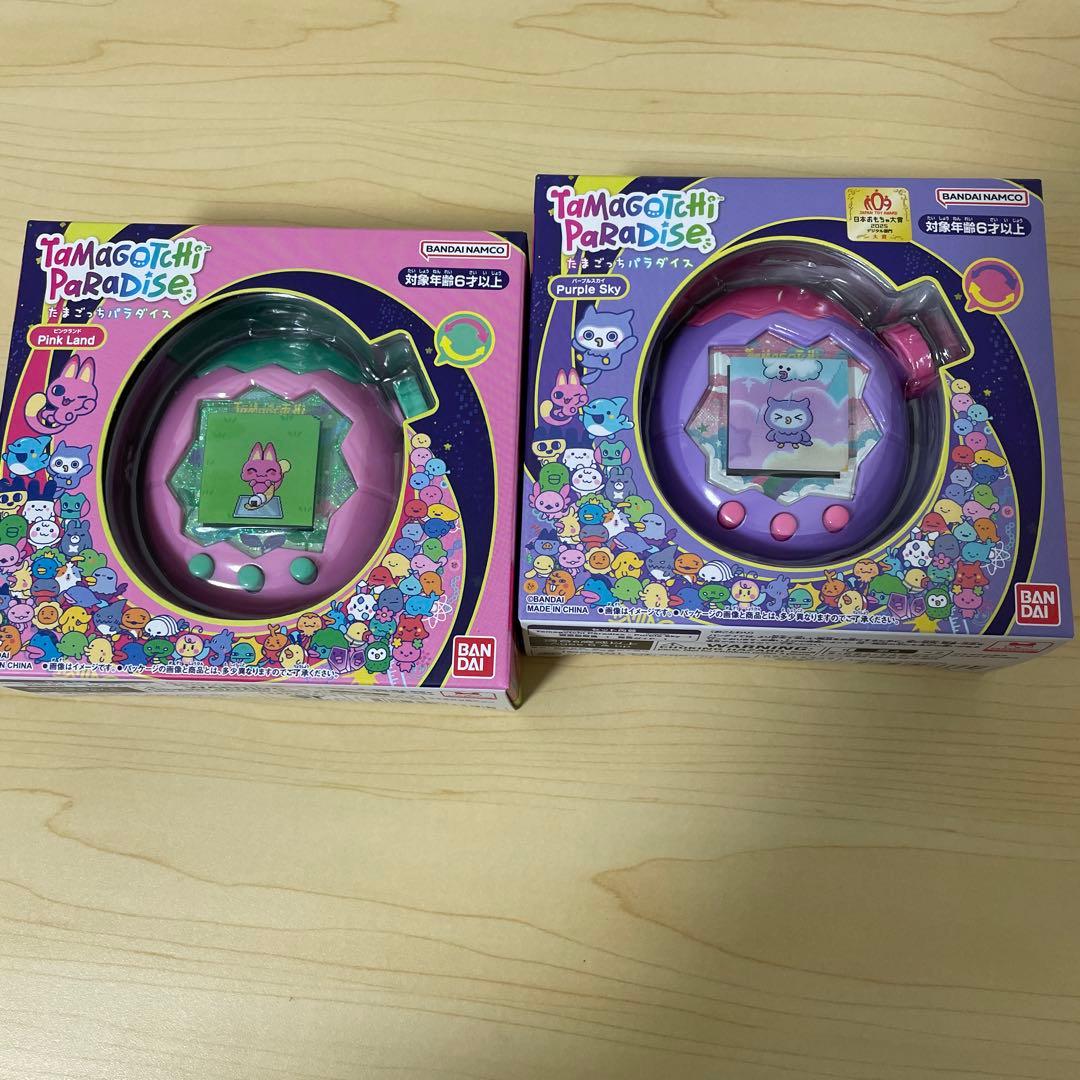 Tamagotchi Paradise ピンク＆パープルセット Tamagotchi Paradise - Pink Land Digital Pet - Walmart.com