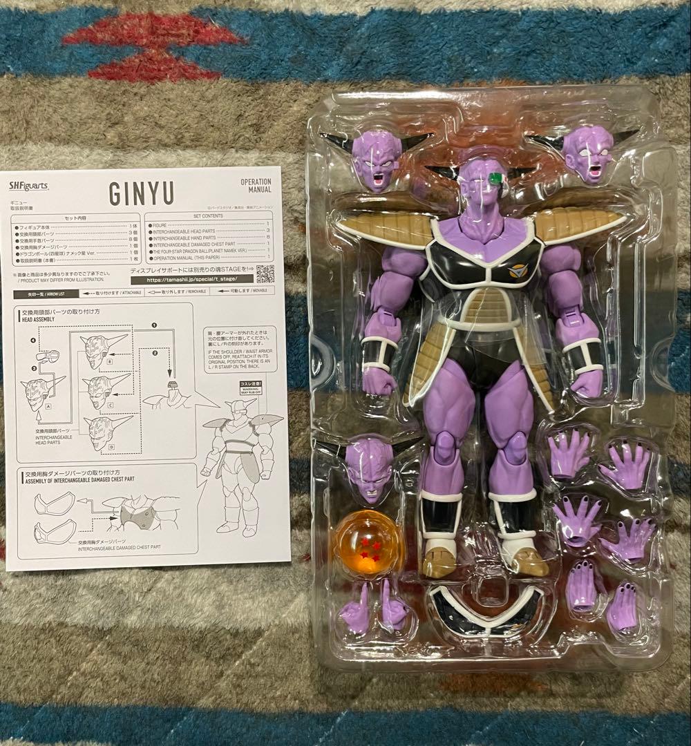 SH Figuarts フィギュアーツ ギニュー特戦隊セット ギニュー | 魂ウェブ