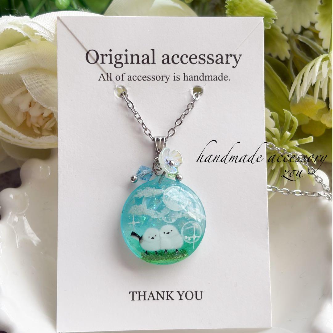 シマエナガと青空＊レジンネックレス - メルカリ
