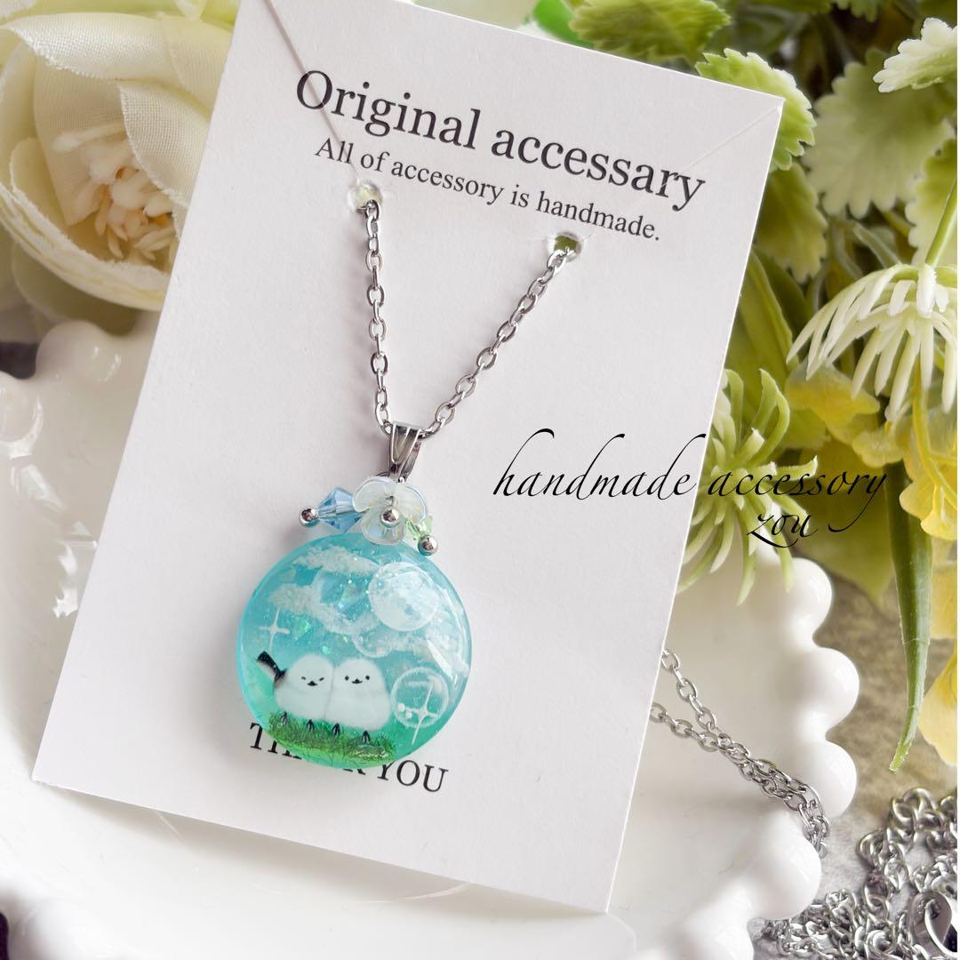 シマエナガと青空＊レジンネックレス - メルカリ