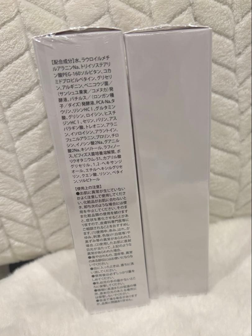 【新品未開封】全身洗浄フォーム ピュアルネッサンス 《ルピシェル》2個セット