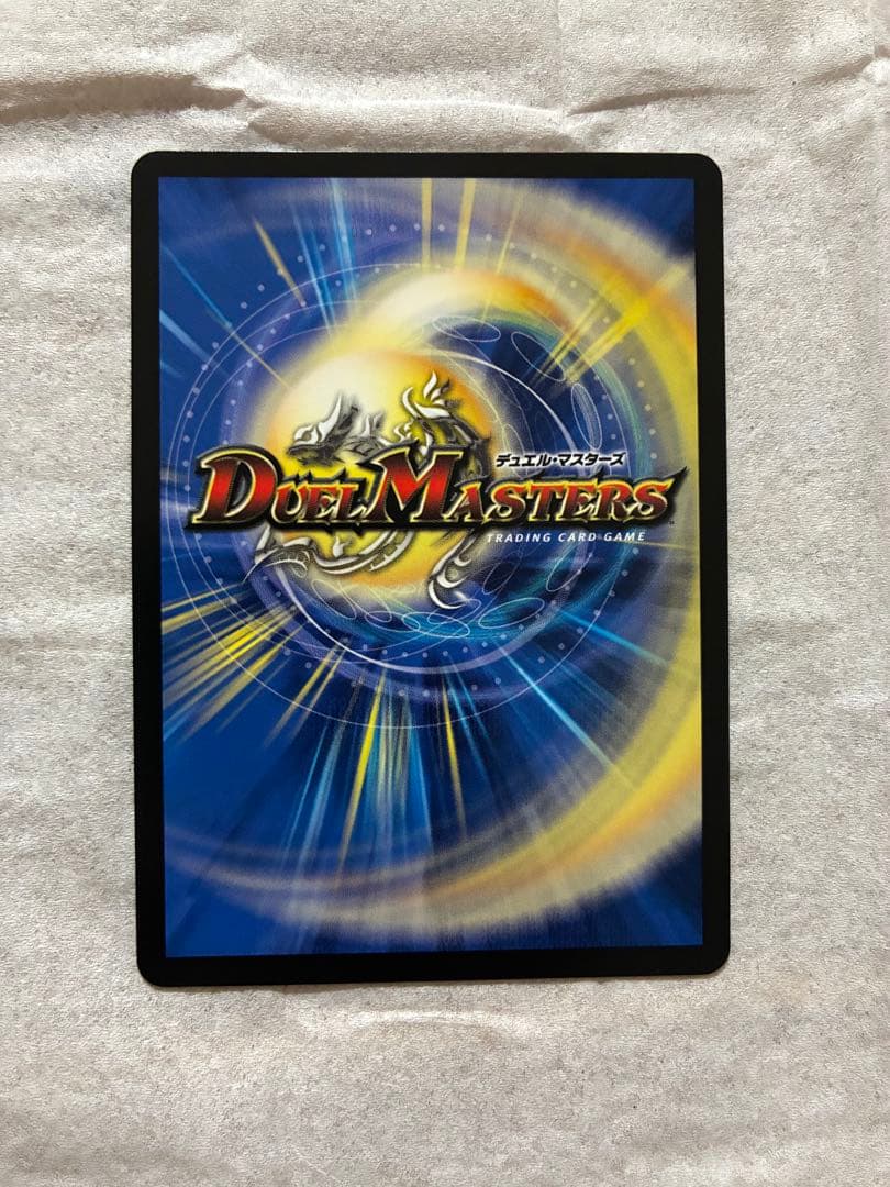 本能寺カレン＆カオスマントラ 1枚 コミック パラレル　シク シークレット 漫画