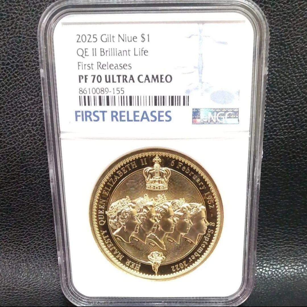 最高鑑定】2025年版 エリザベス2世追悼記念 FR NGC PF70UC - メルカリ