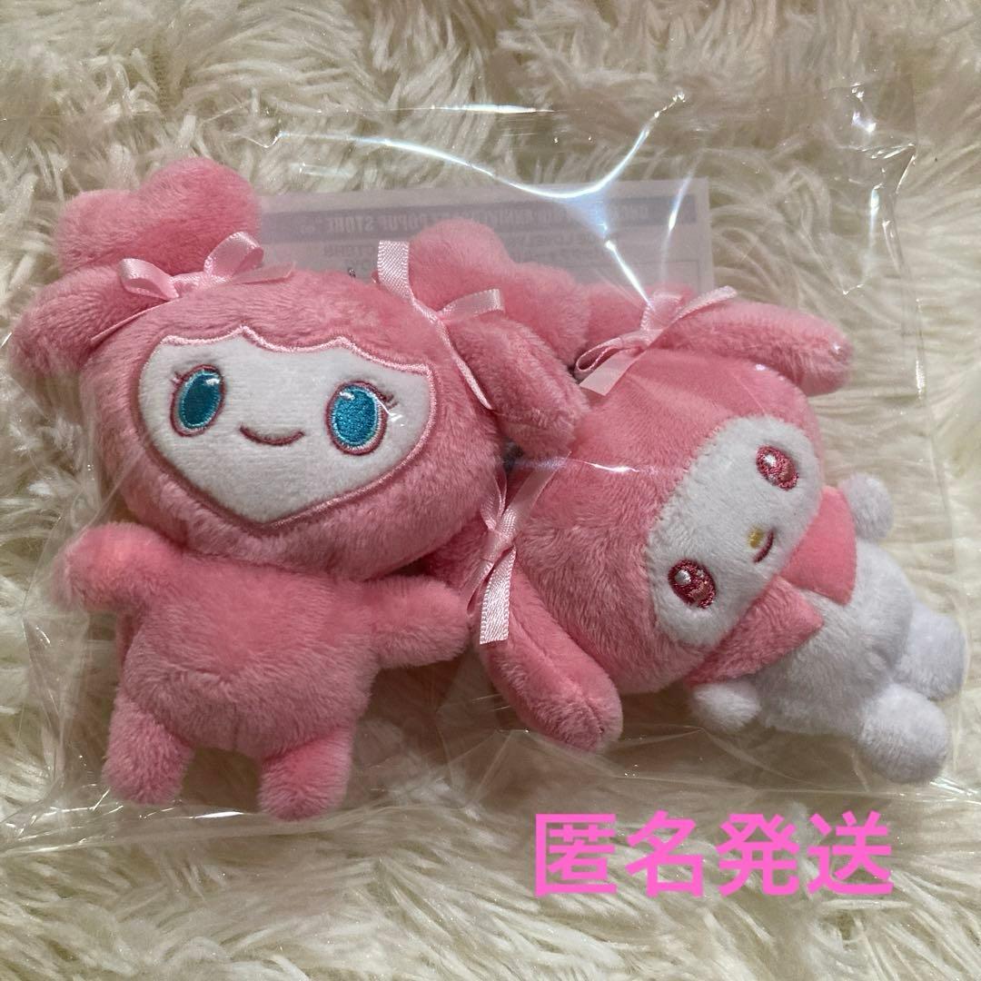 TWICE POPUP 2025 サンリオ モブリー バッグチャームセット - メルカリ