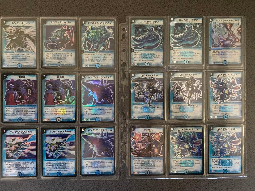 日出紘　デュエマ　初期　引退品　まとめ売り