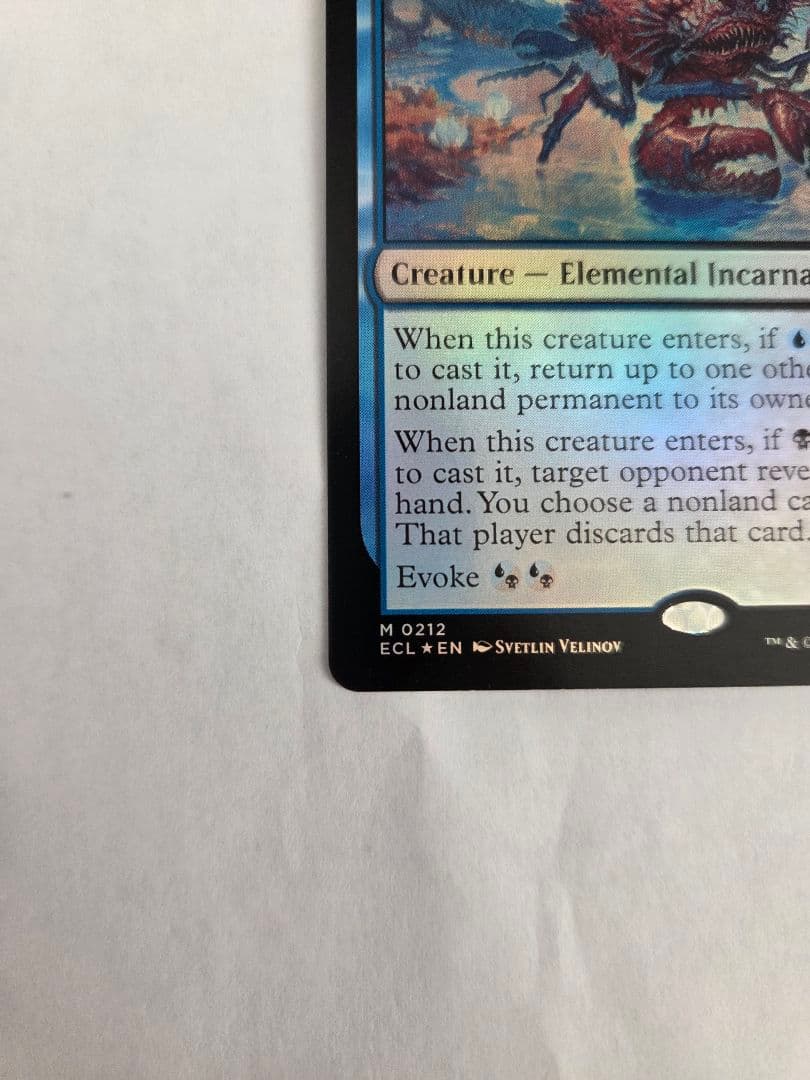 mtg 欺瞞 / Deceit 英語 foil - メルカリ