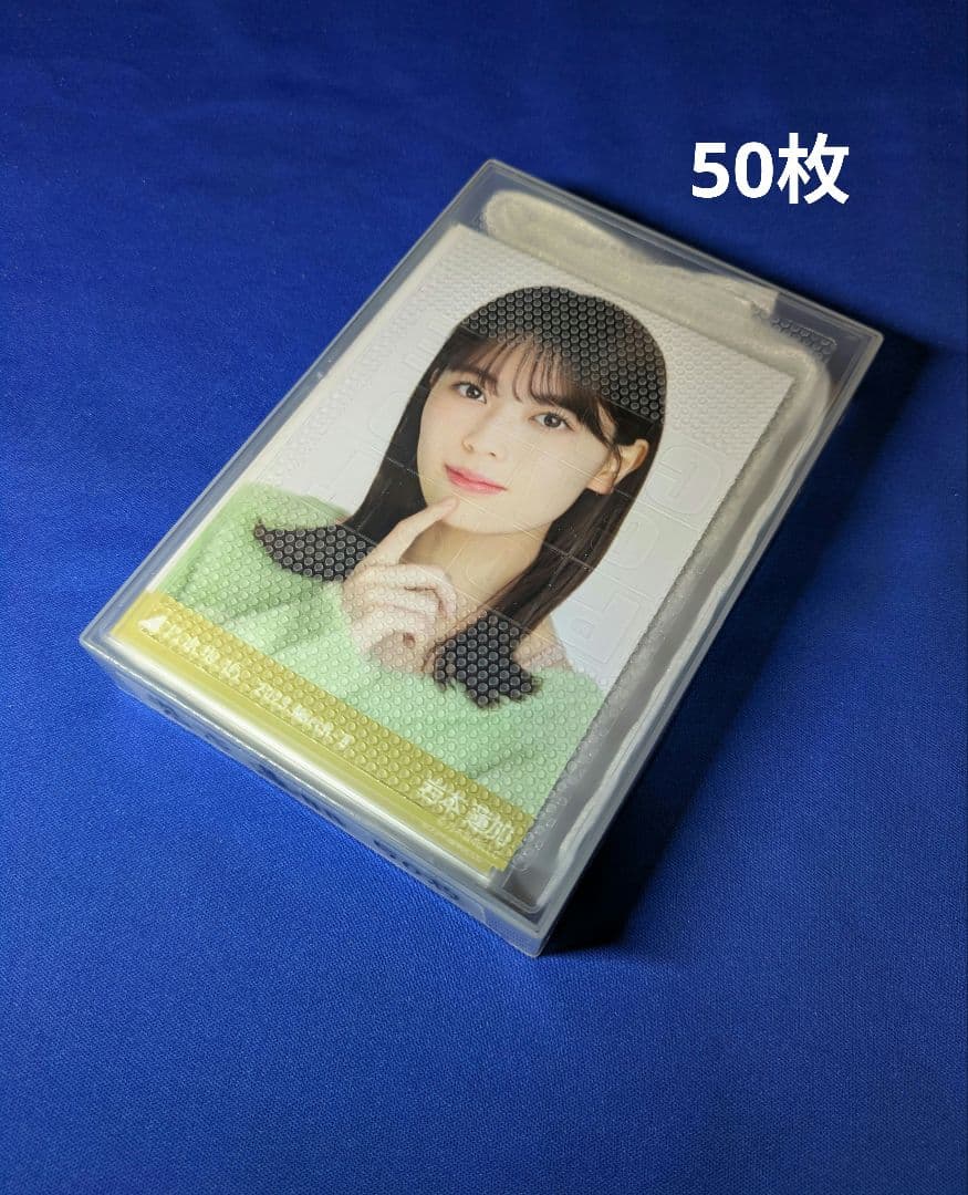 乃木坂46 岩本蓮加　生写真　５０枚 岩本蓮加（乃木坂46）、1st写真集が発売決定 - TOWER RECORDS ONLINE