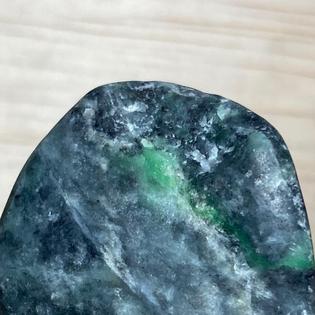 専用品】糸魚川翡翠 金山谷 黒翡翠 原石 51.2g - メルカリ