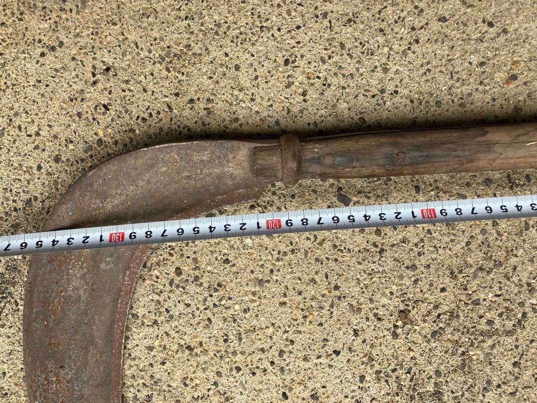昭和 特大 大鎌 下刈り鎌 全長1m 37cm