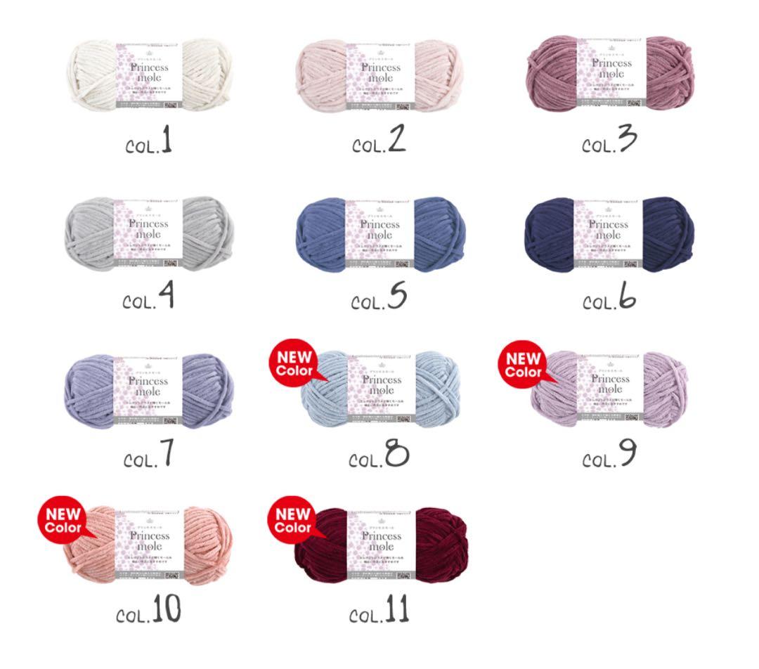 リボンペンケース リボンポーチ ハンドメイド プリンセスモール 濃紫