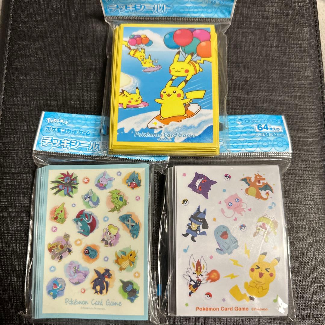 ポケカ デッキシールド 未使用3個セット ポケモンカードゲーム デッキシールドコレクション 古代 未来 BOX (全