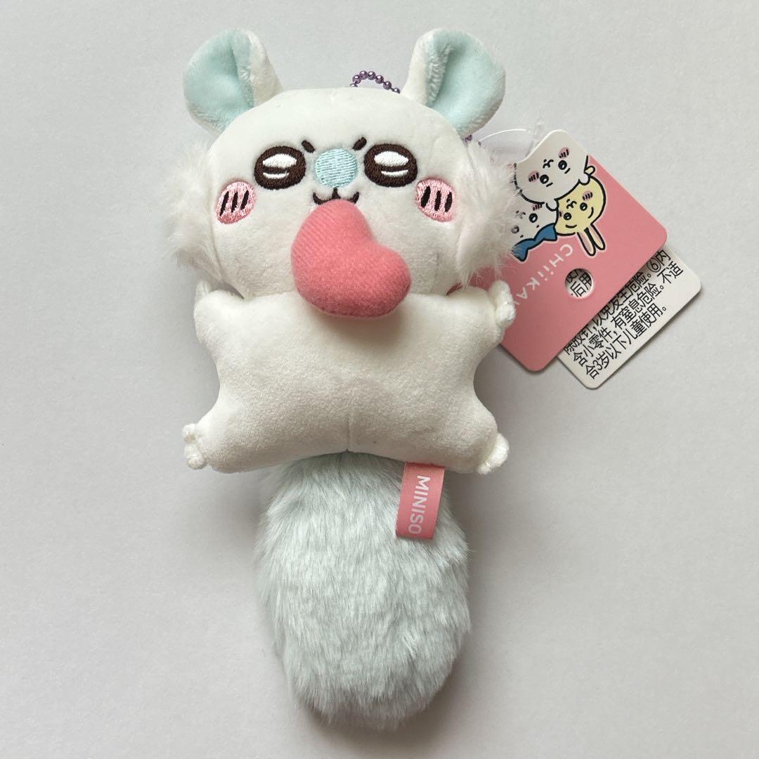 ちいかわ 飛び立つモモンガ ぬいぐるみキーホルダー マスコット MINISO