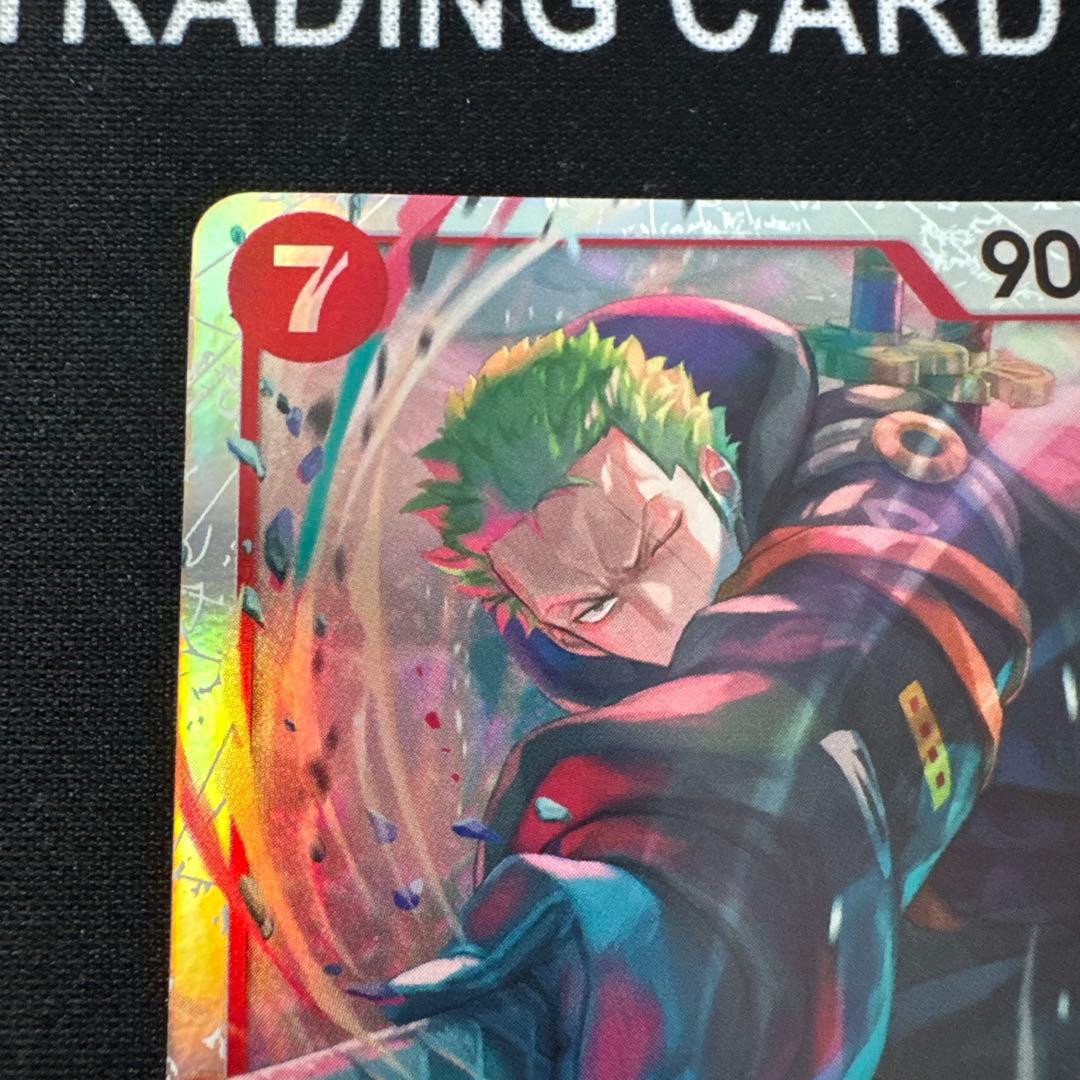 ワンピース カードゲーム ロロノア・ゾロ SR EB04-007 - メルカリ