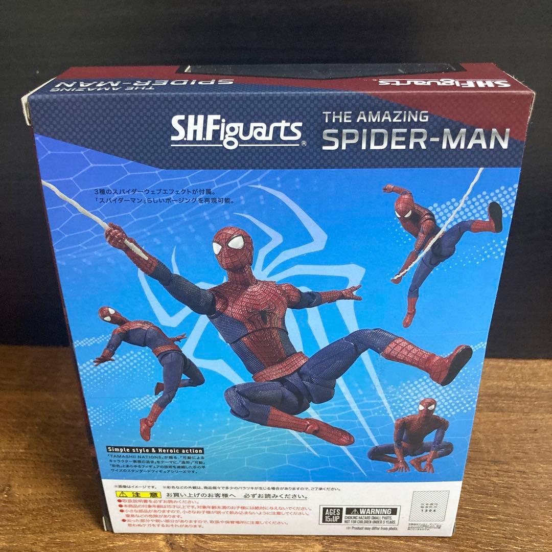 S.H.Figuarts アメイジング・スパイダーマン カスタムパーツセット