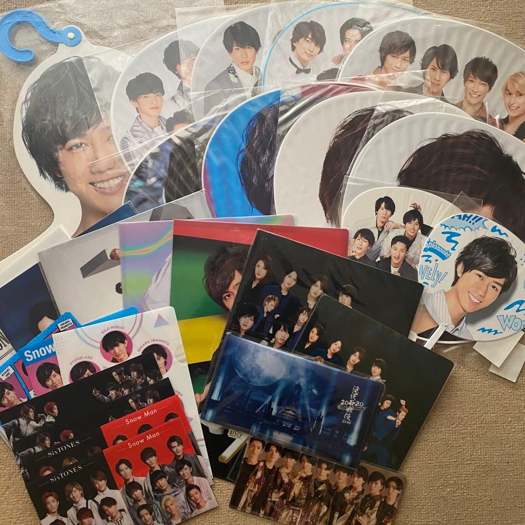 Man 阿部亮平 うちわ エロハン ファイル SnowMan エロハン ハンガー阿部亮平 うちわ ジャンボ団扇 歴代 Jr