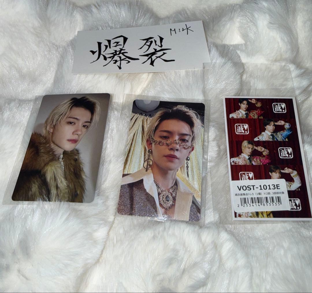 M!LK 佐野勇斗 トレカ セット - メルカリ