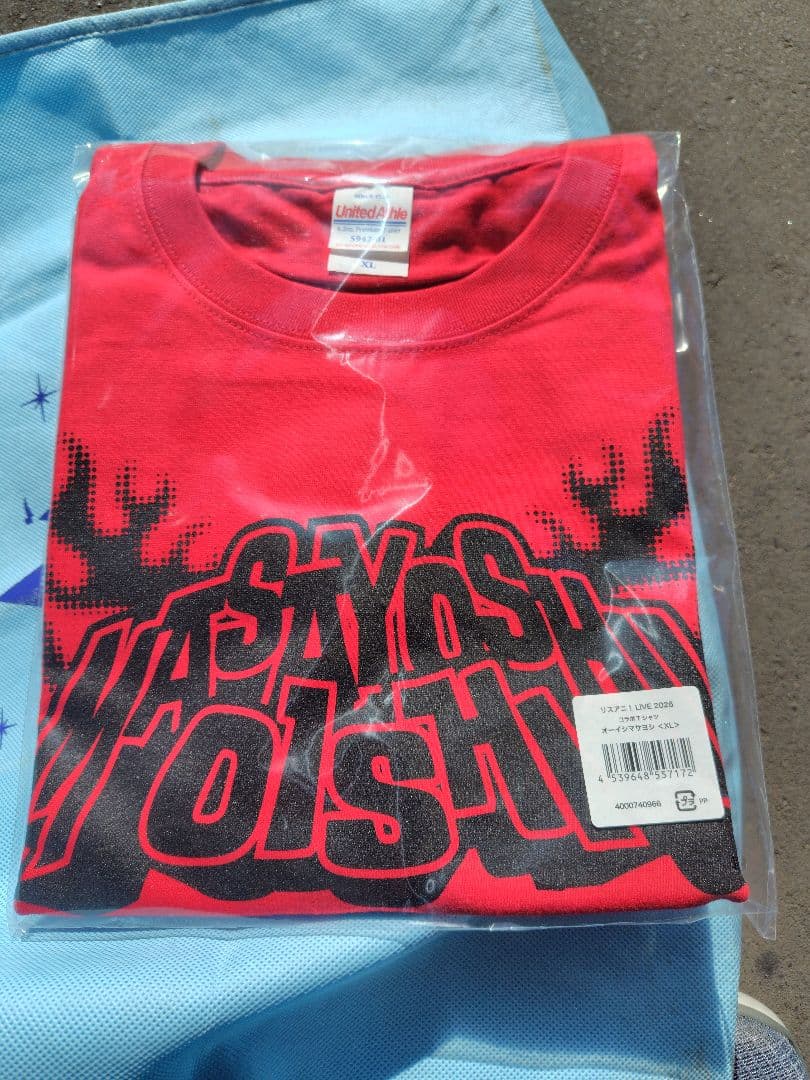 リスアニ 2026 限定 Tシャツ オーイシマサヨシ XLサイズ - メルカリ