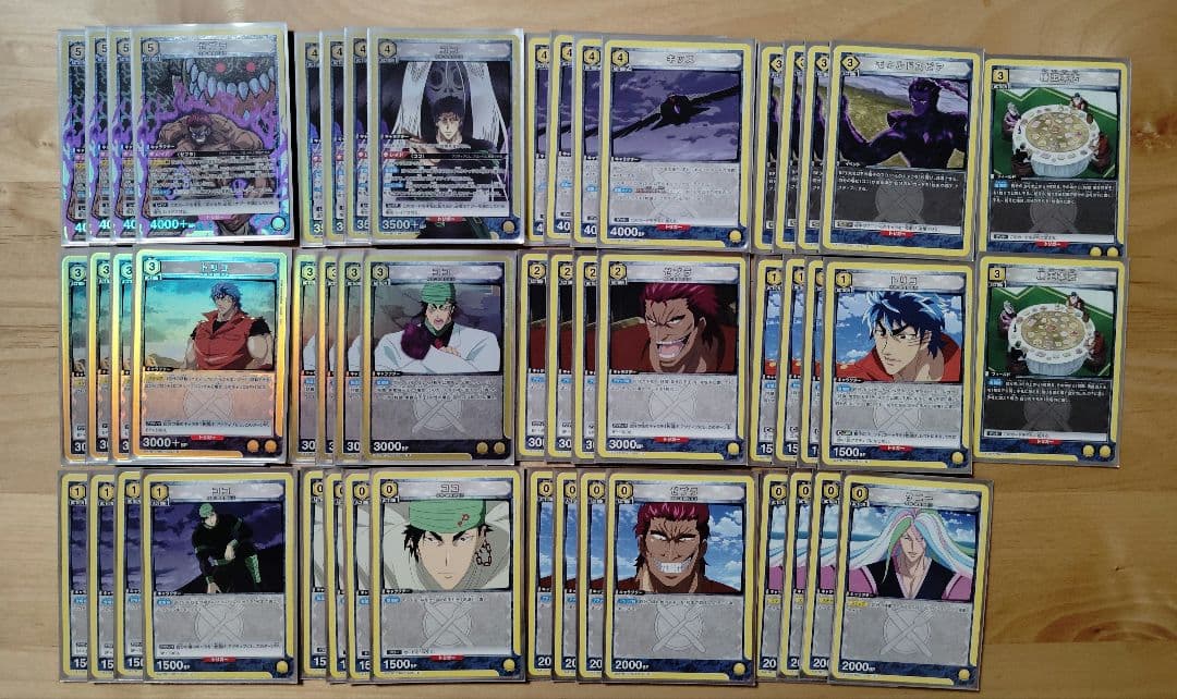 ココゼブラ デッキ 黄トリコ - メルカリ