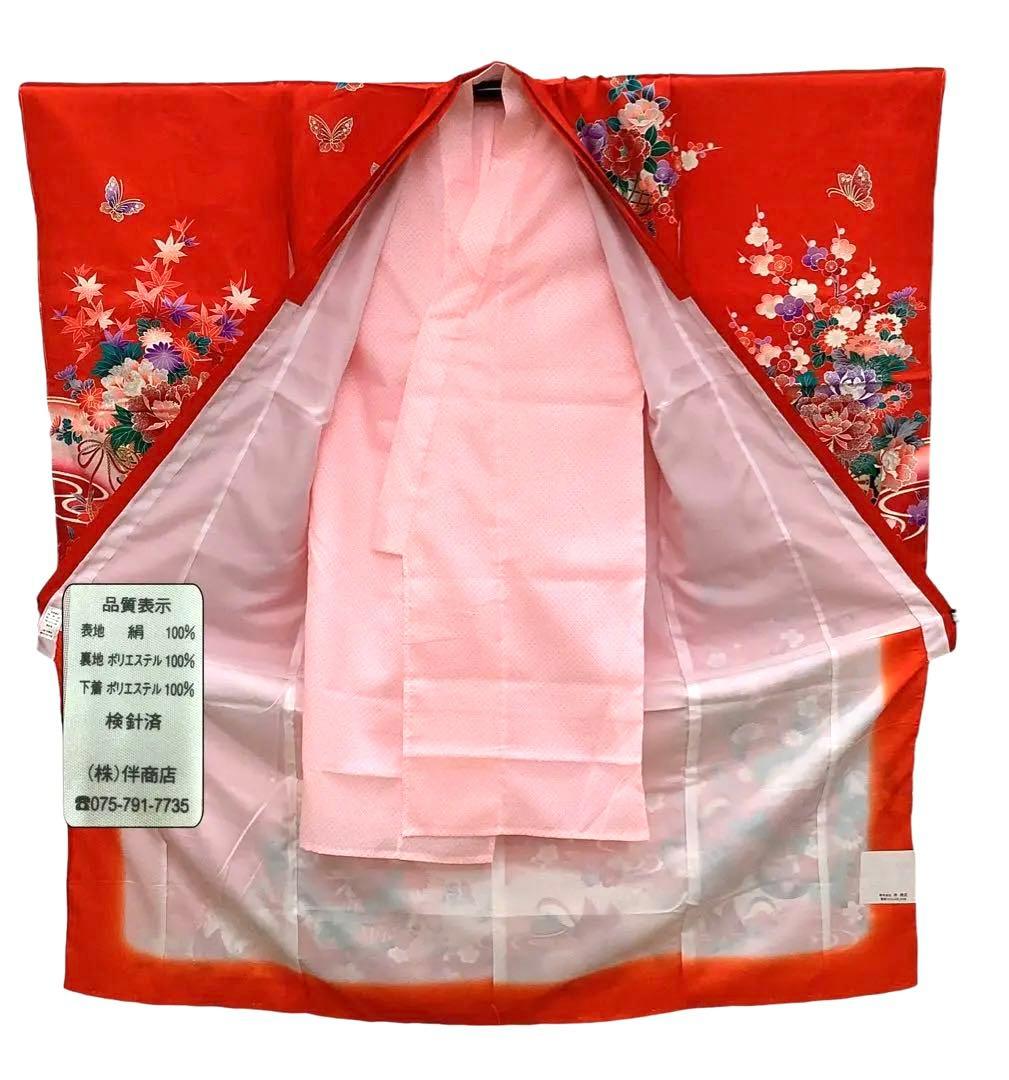 ◎mk-1071 未使用 女の子 七五三 振袖・襦袢セット 1-16 - メルカリ