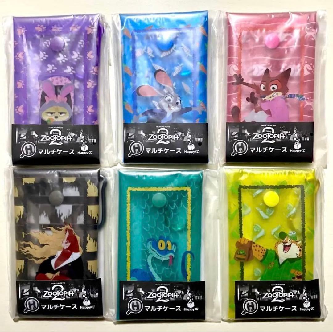 ズートピア2 ハッピーくじ まとめ売り Happyくじ - メルカリ