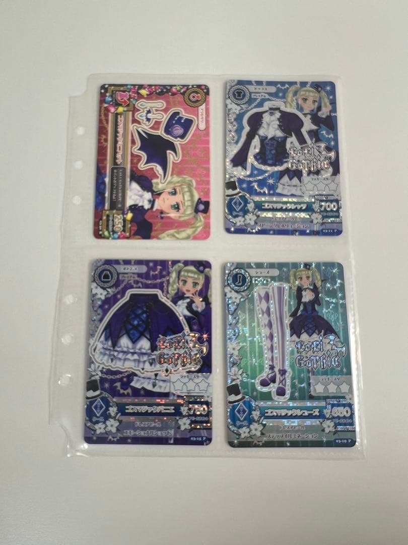 4枚セット ゴスマジックコーデ Dress Up Style アイカツ！（星宮いちご～オーロラキスコーデセット