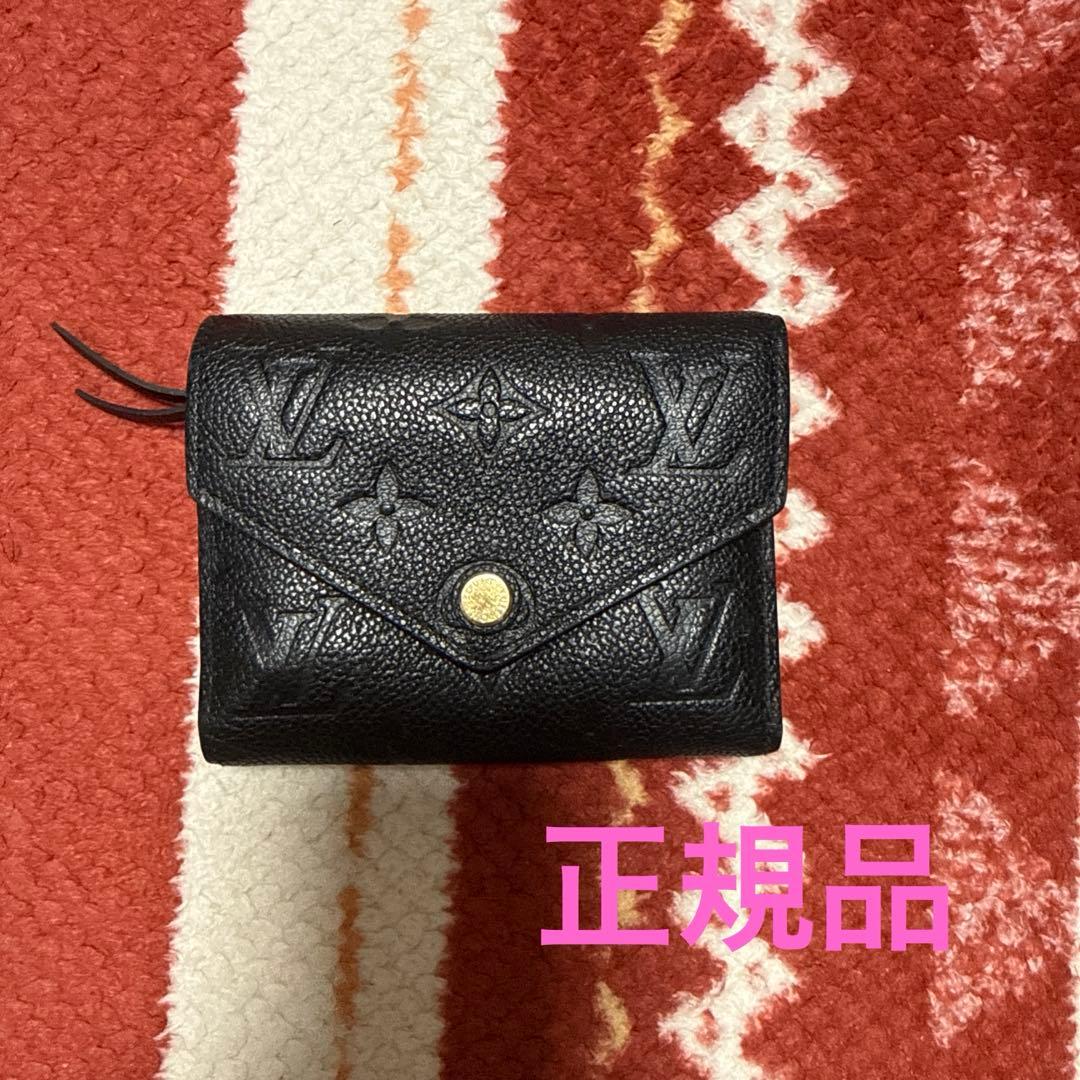 ルイヴィトン　財布 LOUIS VUITTON（ルイ・ヴィトン） 長財布 ダミエグラフィット ジッピー